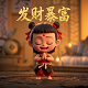 ob玩的魔兽争霸rpg